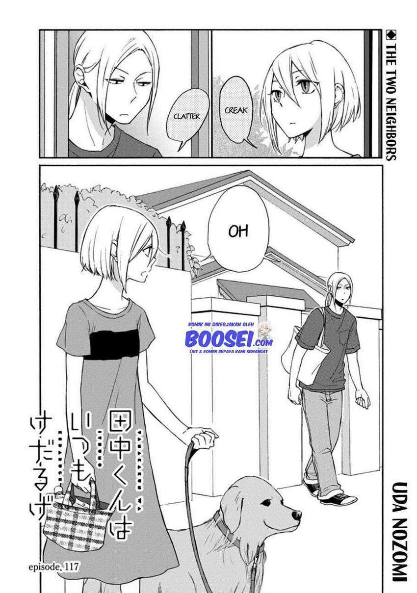 Tanaka-kun Wa Itsumo Kedaruge Chapter 117