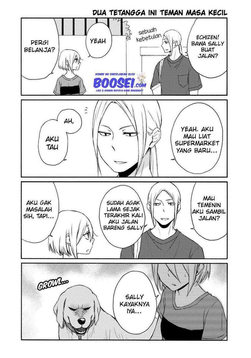 Tanaka-kun Wa Itsumo Kedaruge Chapter 117