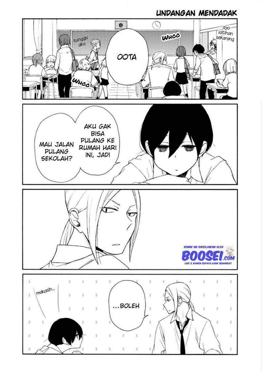 Tanaka-kun Wa Itsumo Kedaruge Chapter 118