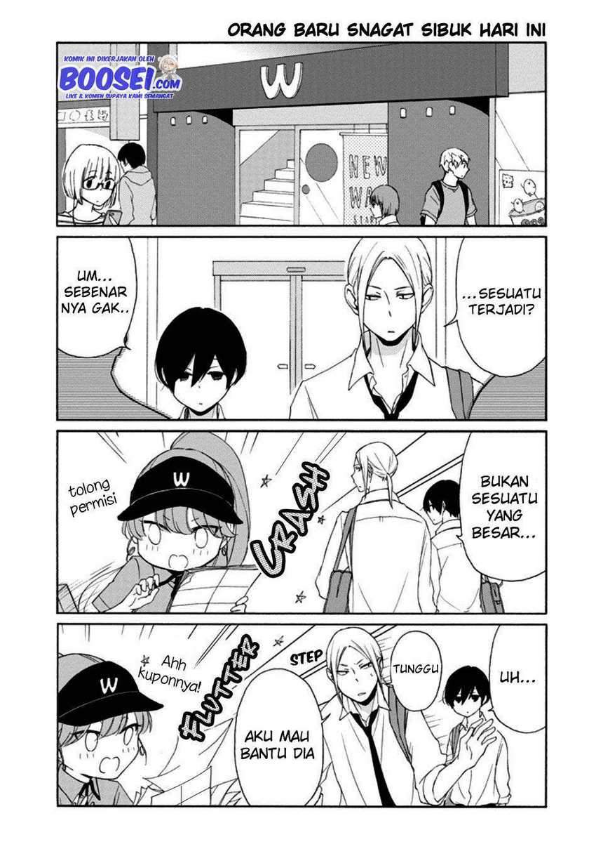 Tanaka-kun Wa Itsumo Kedaruge Chapter 118