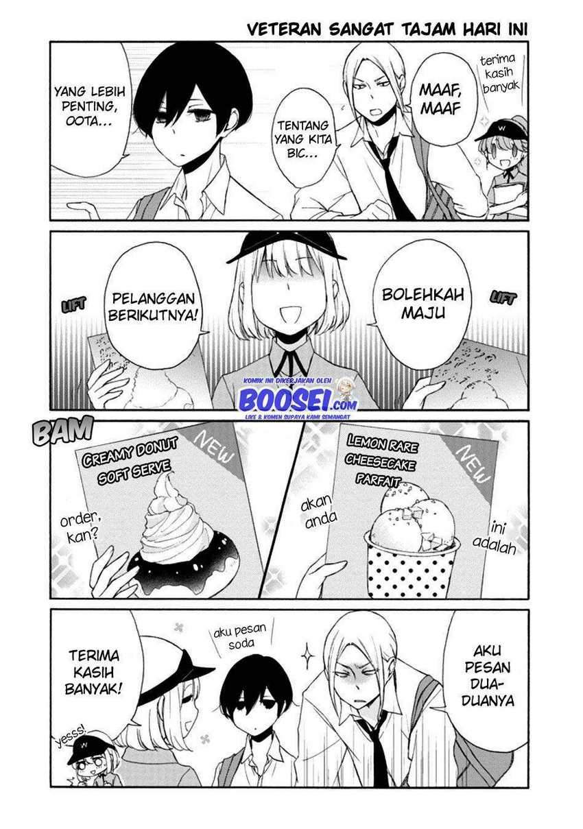 Tanaka-kun Wa Itsumo Kedaruge Chapter 118