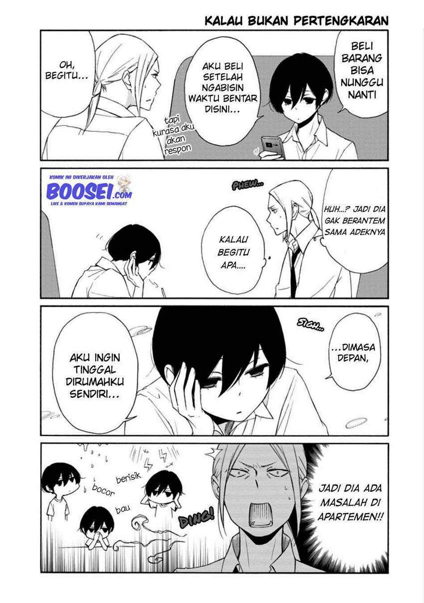 Tanaka-kun Wa Itsumo Kedaruge Chapter 118