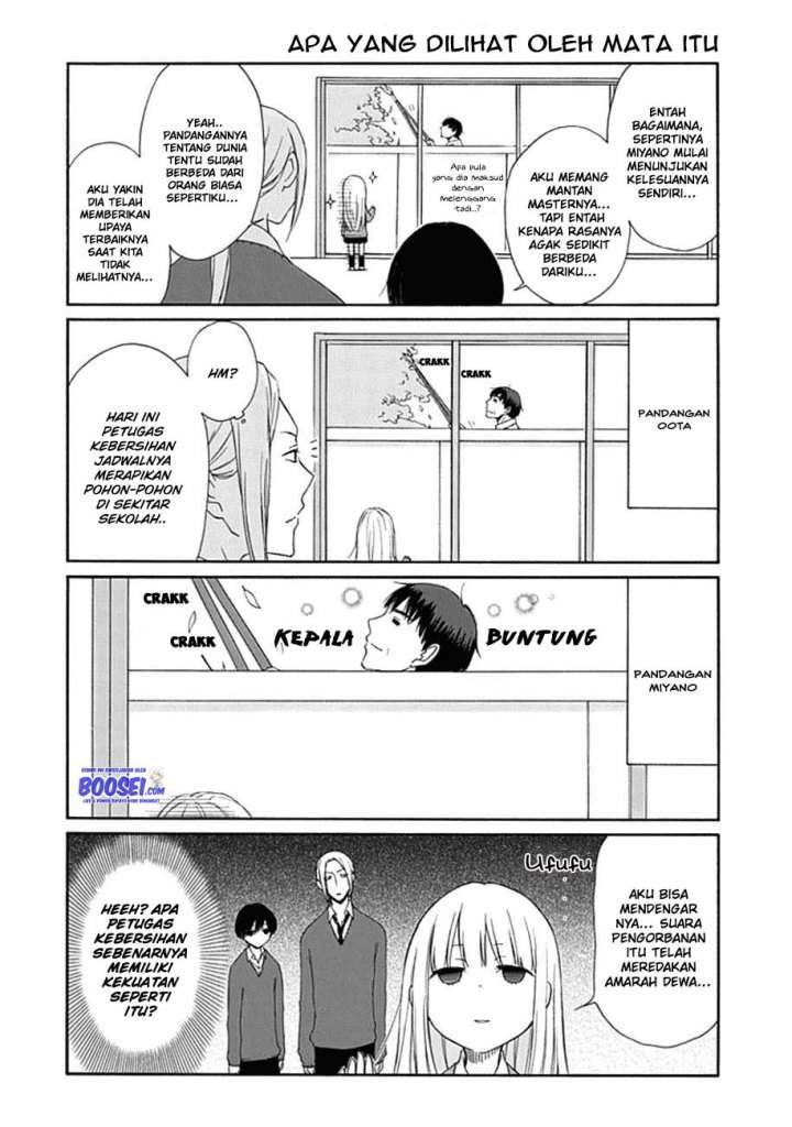 Tanaka-kun Wa Itsumo Kedaruge Chapter 12