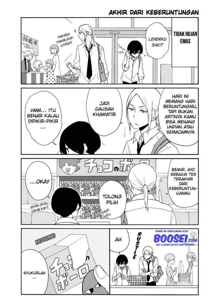 Tanaka-kun Wa Itsumo Kedaruge Chapter 120