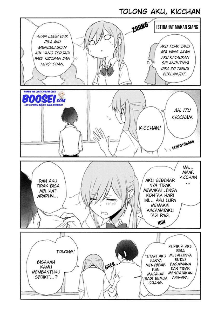 Tanaka-kun Wa Itsumo Kedaruge Chapter 121