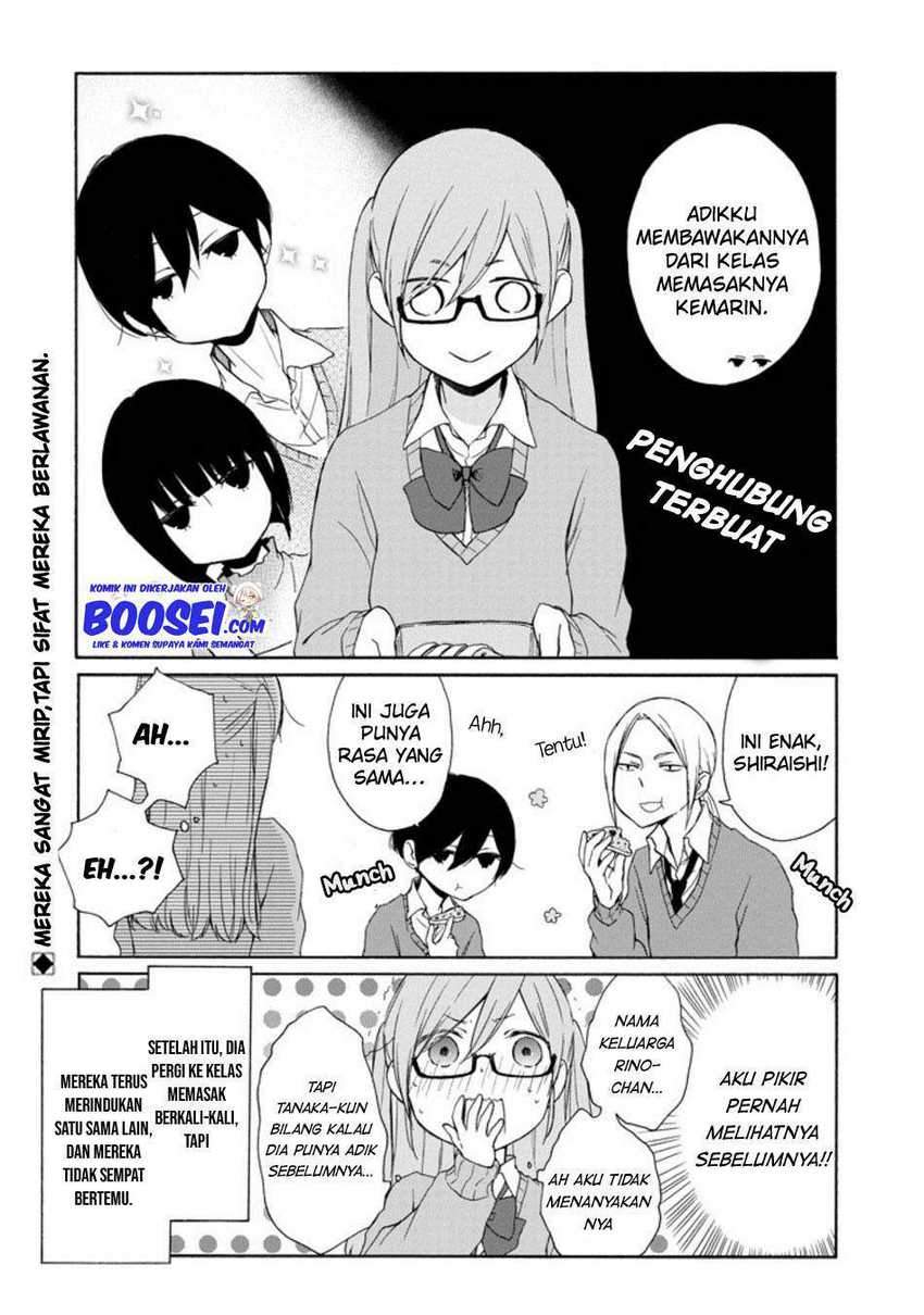 Tanaka-kun Wa Itsumo Kedaruge Chapter 125