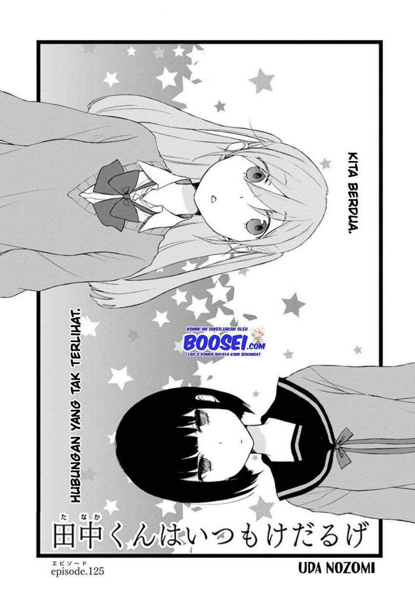 Tanaka-kun Wa Itsumo Kedaruge Chapter 125