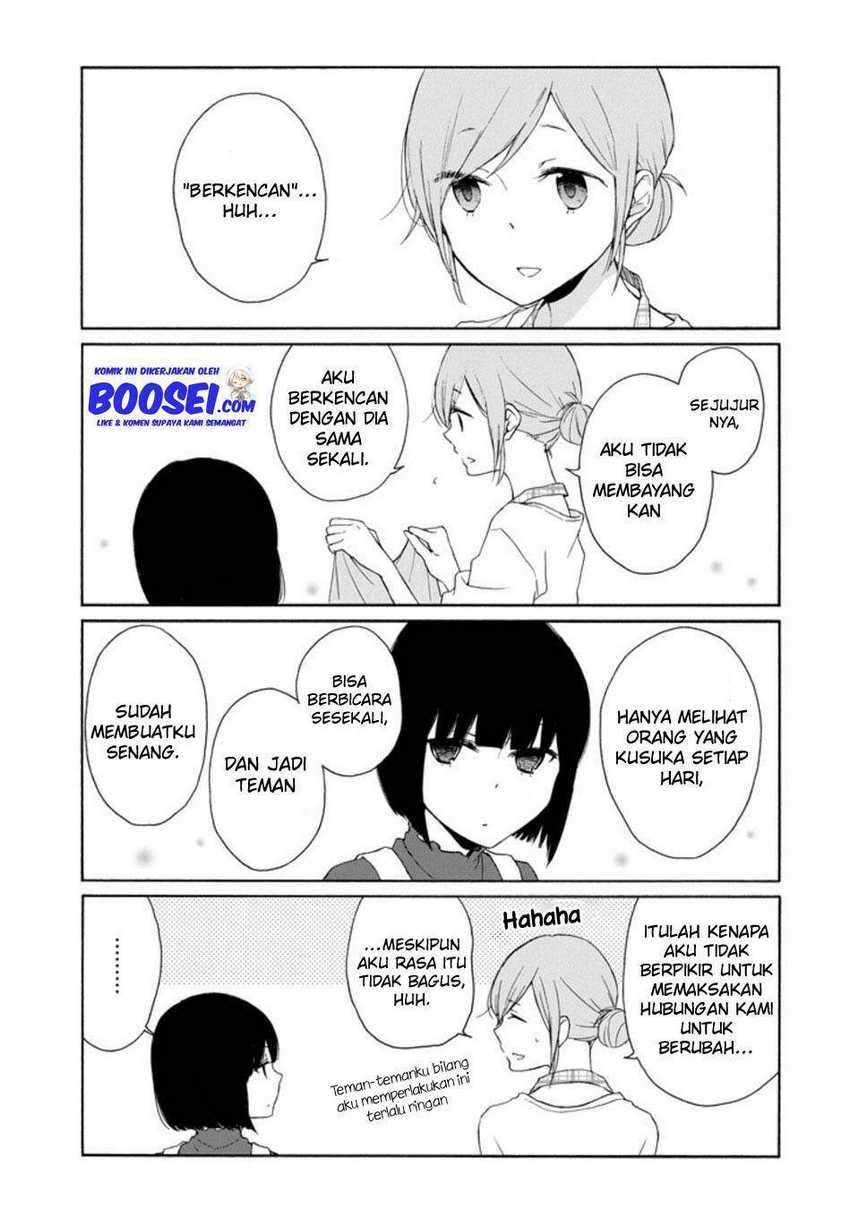 Tanaka-kun Wa Itsumo Kedaruge Chapter 125