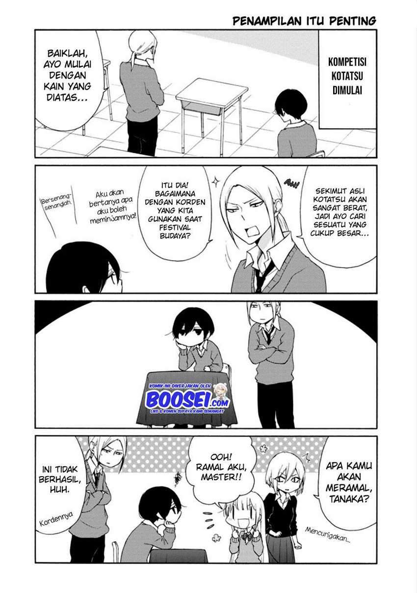 Tanaka-kun Wa Itsumo Kedaruge Chapter 126