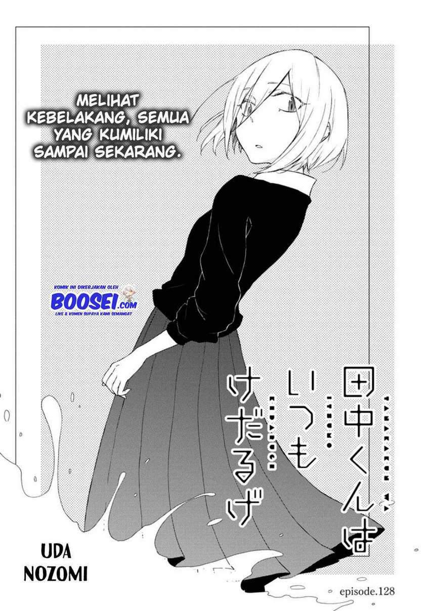 Tanaka-kun Wa Itsumo Kedaruge Chapter 128