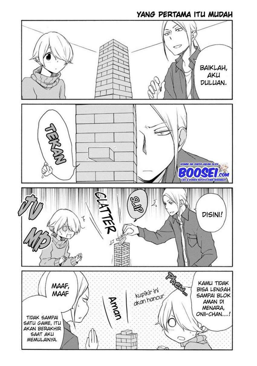 Tanaka-kun Wa Itsumo Kedaruge Chapter 129