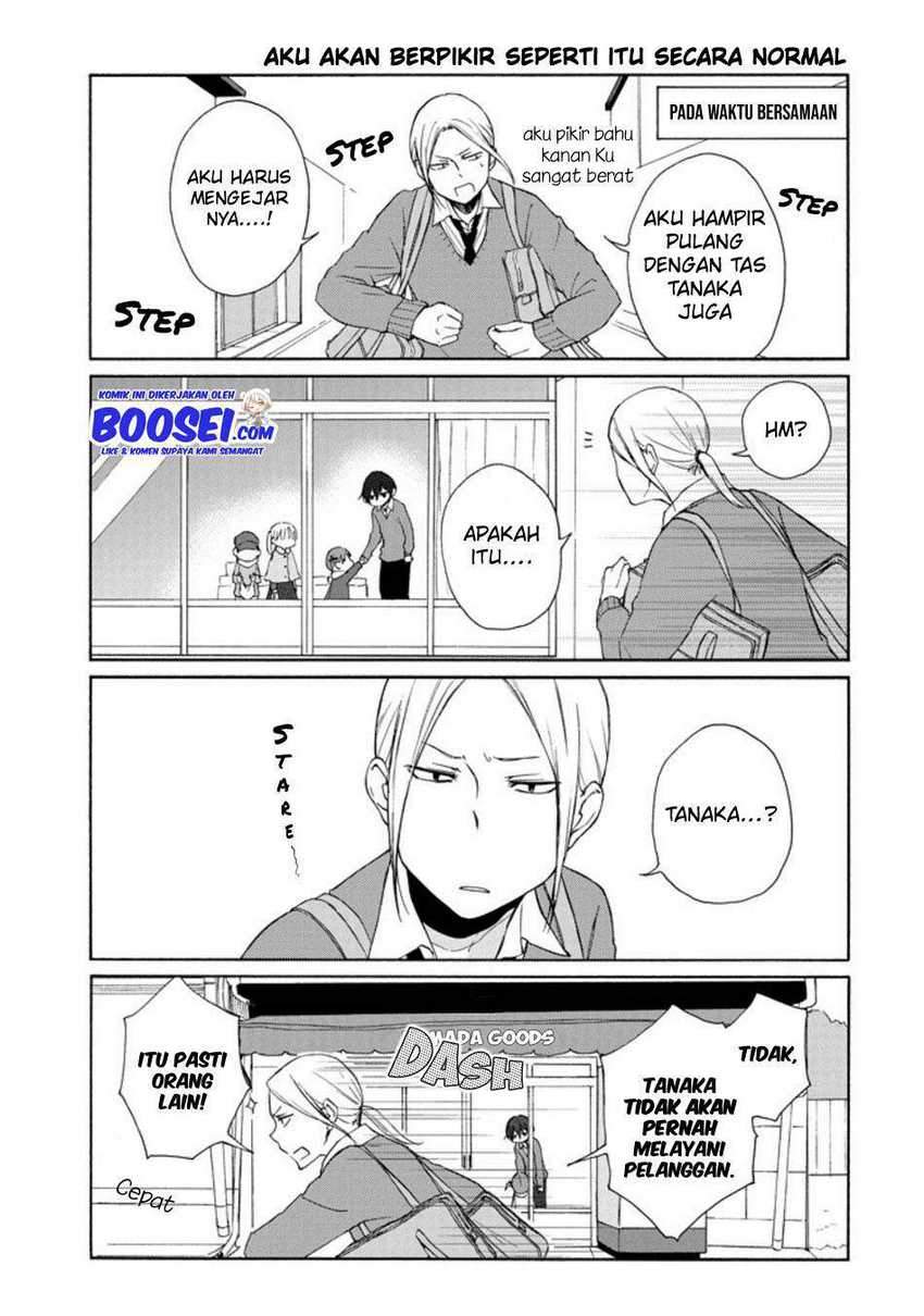 Tanaka-kun Wa Itsumo Kedaruge Chapter 130