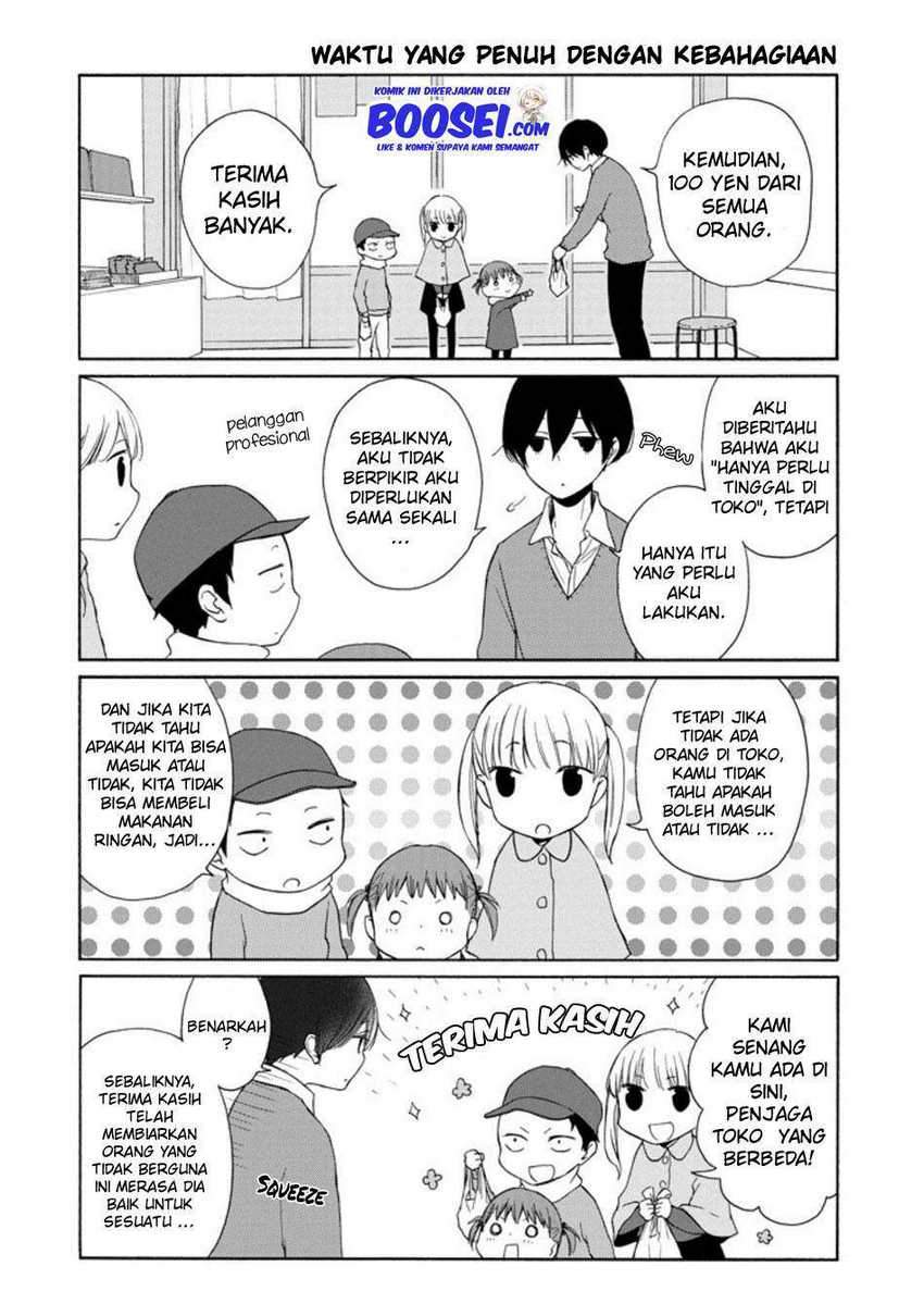 Tanaka-kun Wa Itsumo Kedaruge Chapter 130