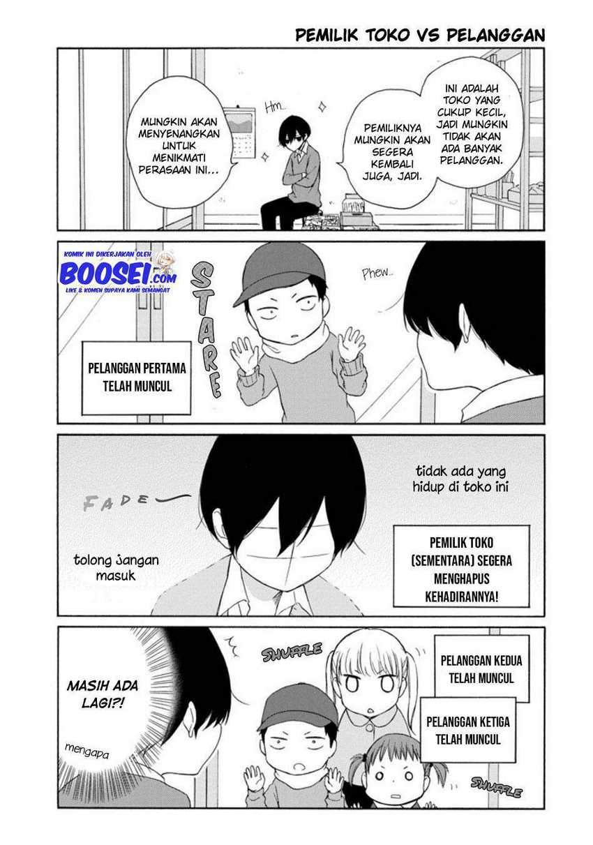 Tanaka-kun Wa Itsumo Kedaruge Chapter 130