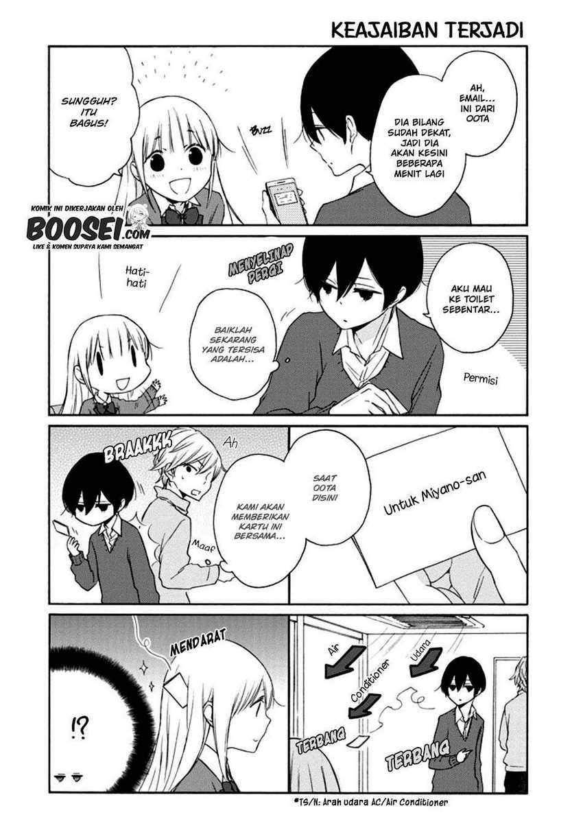 Tanaka-kun Wa Itsumo Kedaruge Chapter 131