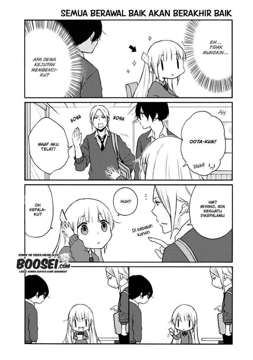 Tanaka-kun Wa Itsumo Kedaruge Chapter 131