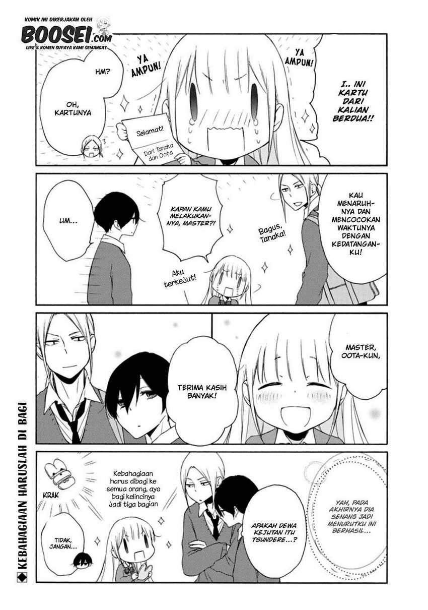 Tanaka-kun Wa Itsumo Kedaruge Chapter 131