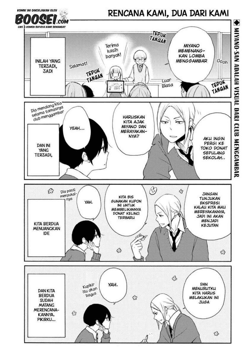 Tanaka-kun Wa Itsumo Kedaruge Chapter 131