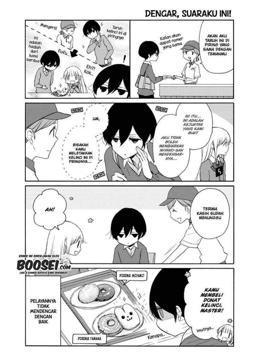 Tanaka-kun Wa Itsumo Kedaruge Chapter 131