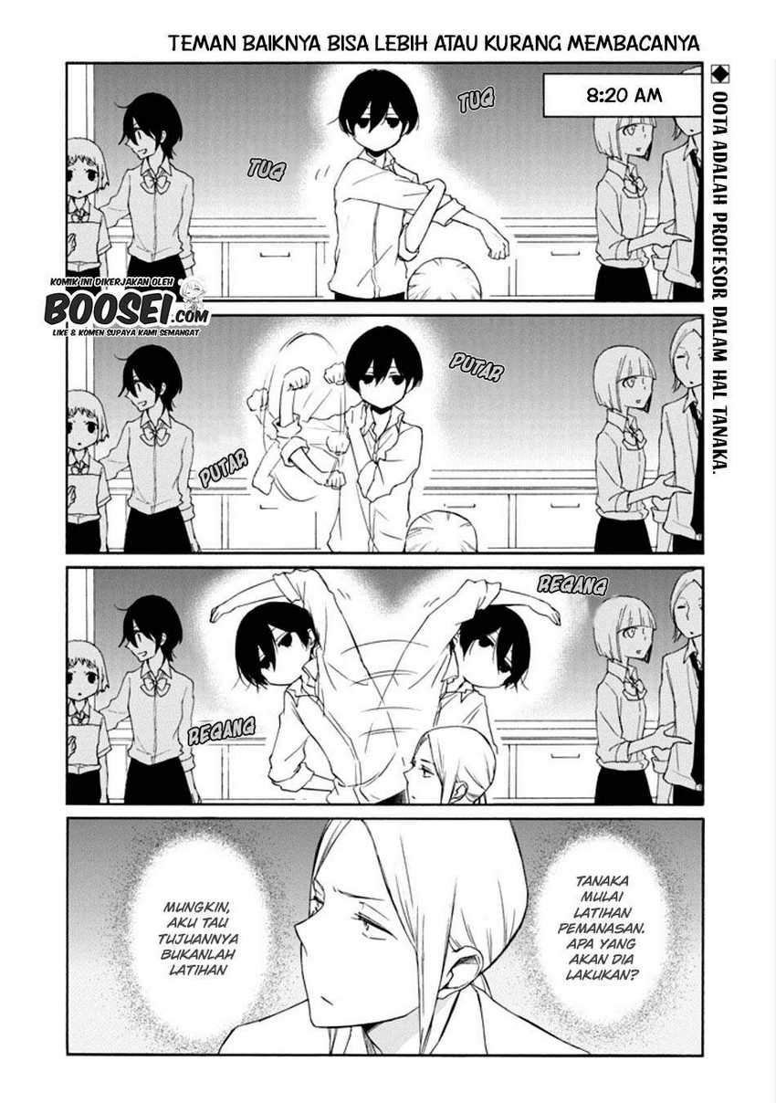 Tanaka-kun Wa Itsumo Kedaruge Chapter 132