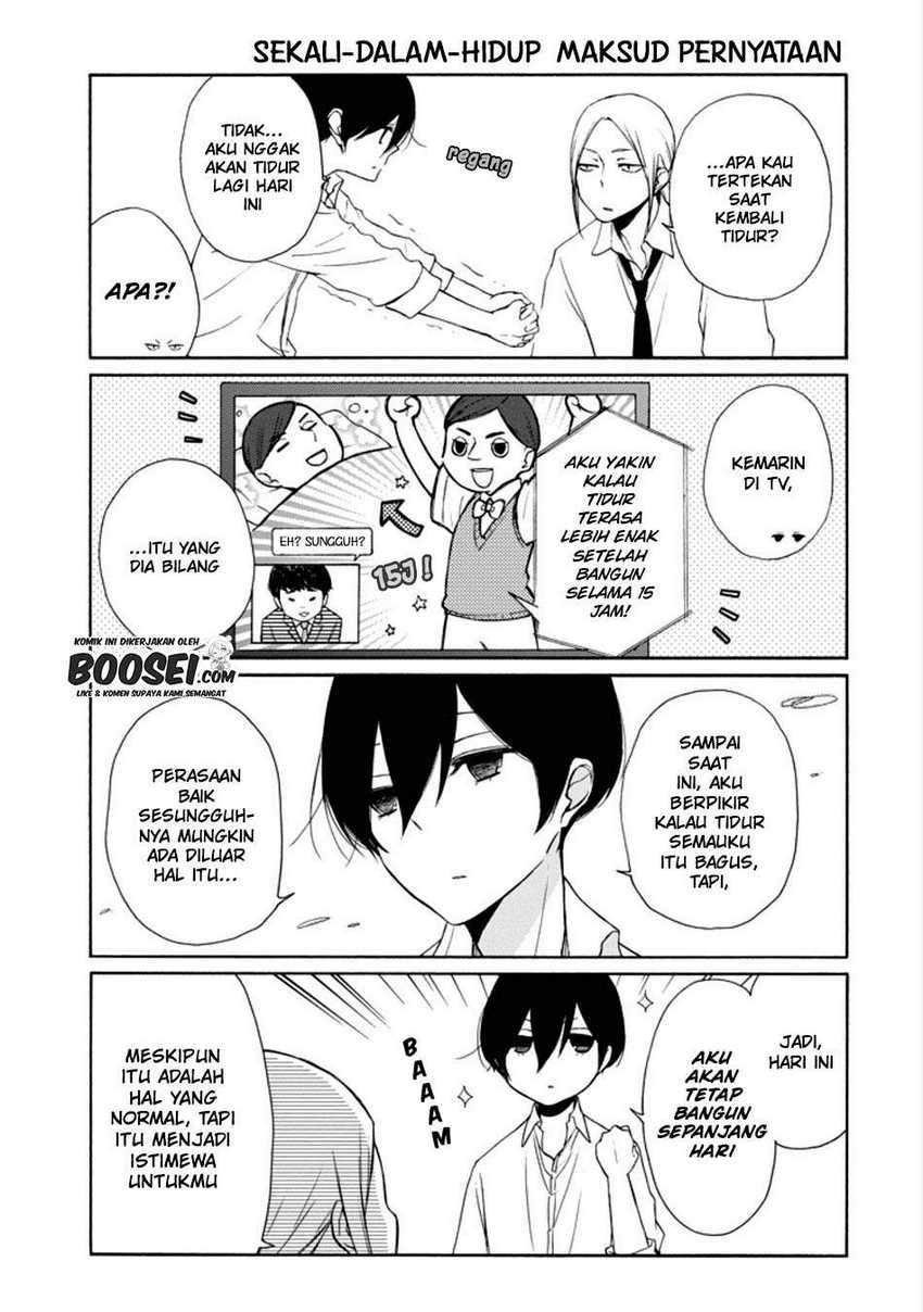 Tanaka-kun Wa Itsumo Kedaruge Chapter 132