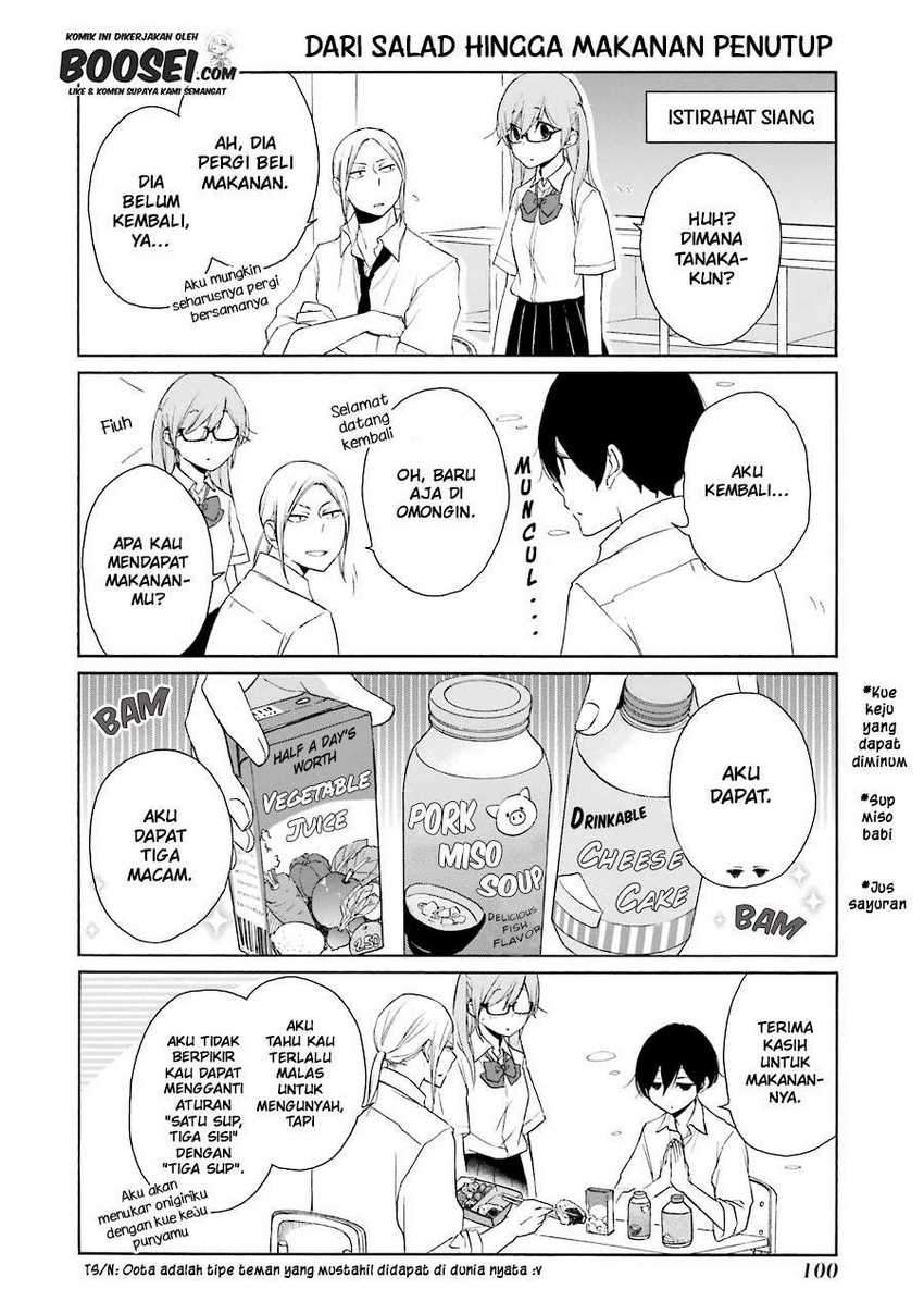 Tanaka-kun Wa Itsumo Kedaruge Chapter 136