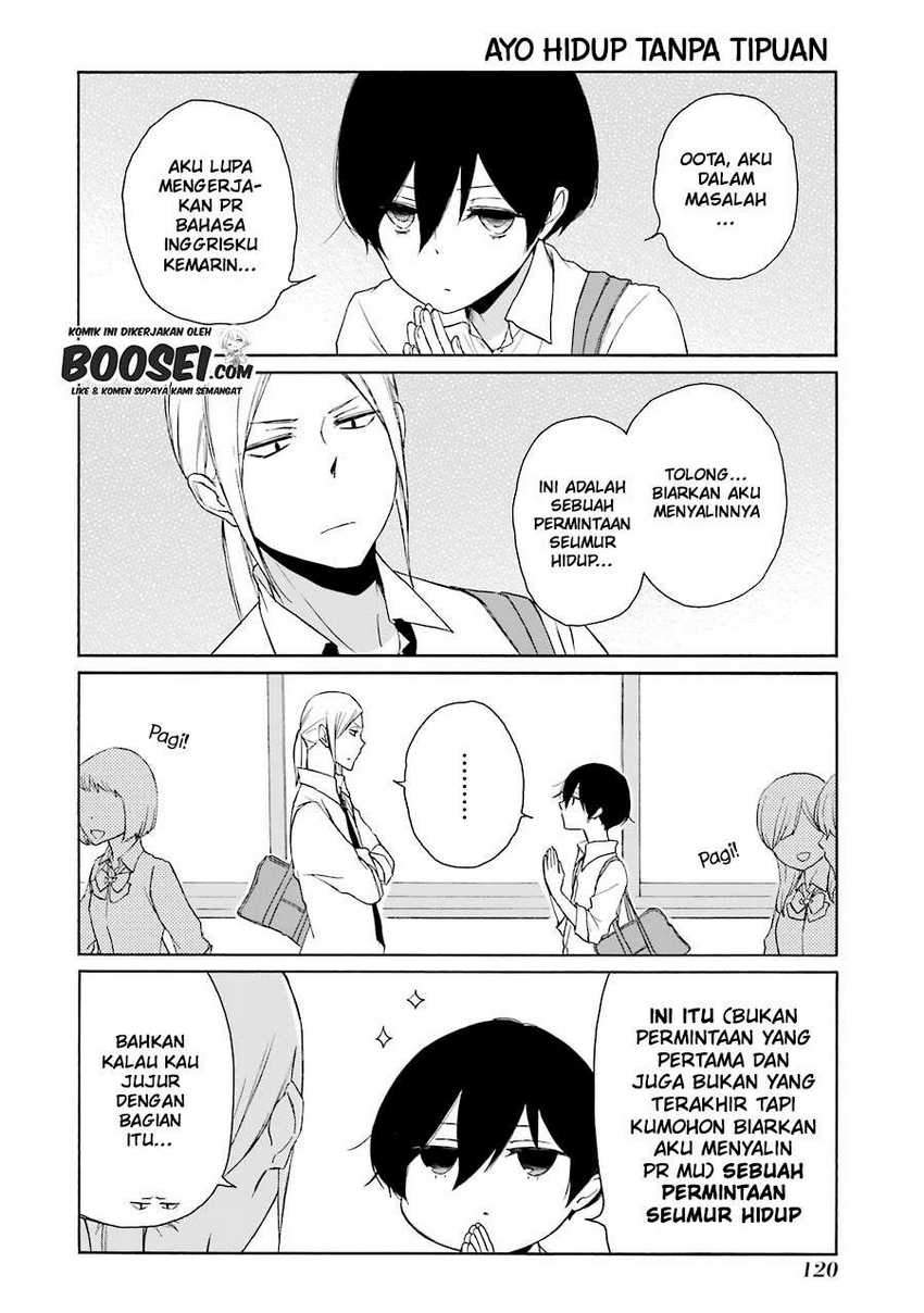 Tanaka-kun Wa Itsumo Kedaruge Chapter 138