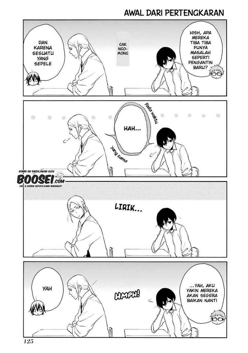 Tanaka-kun Wa Itsumo Kedaruge Chapter 138