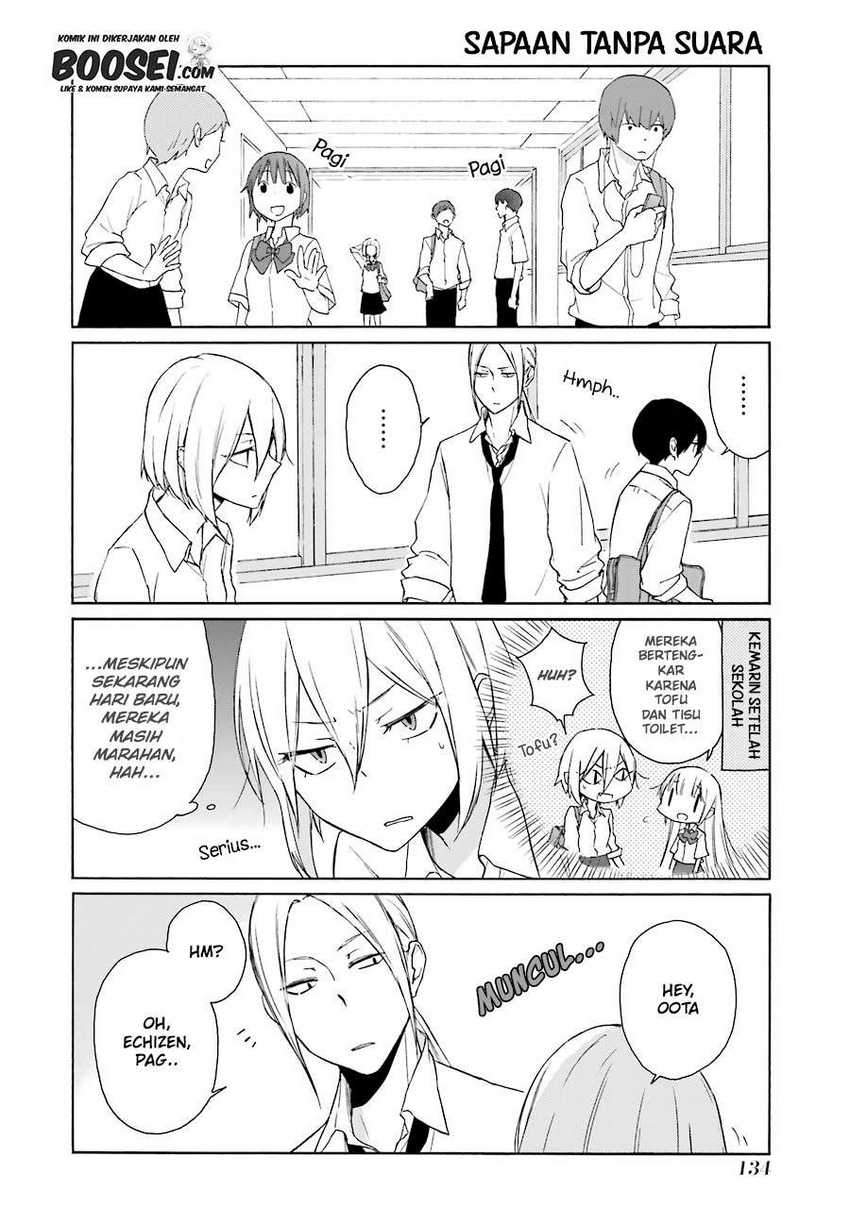 Tanaka-kun Wa Itsumo Kedaruge Chapter 139