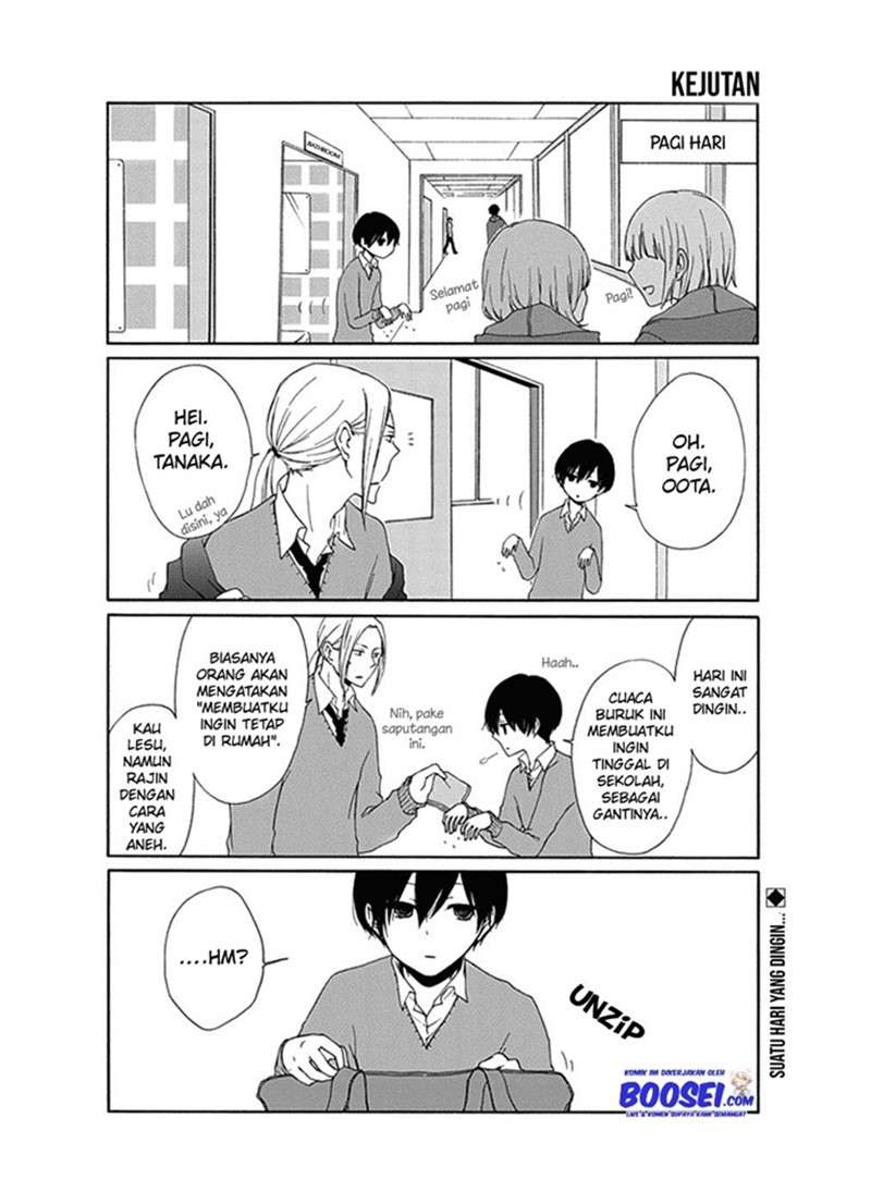 Tanaka-kun Wa Itsumo Kedaruge Chapter 14