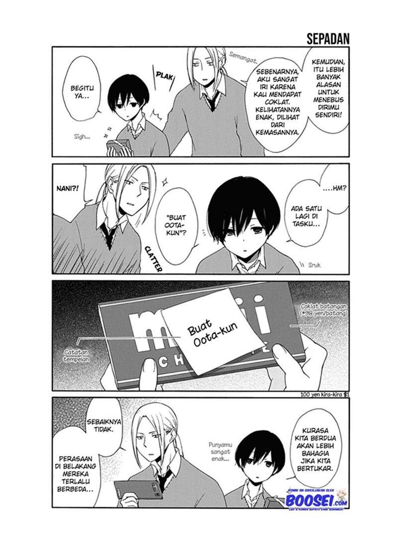 Tanaka-kun Wa Itsumo Kedaruge Chapter 14