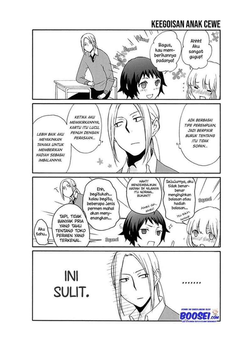 Tanaka-kun Wa Itsumo Kedaruge Chapter 14