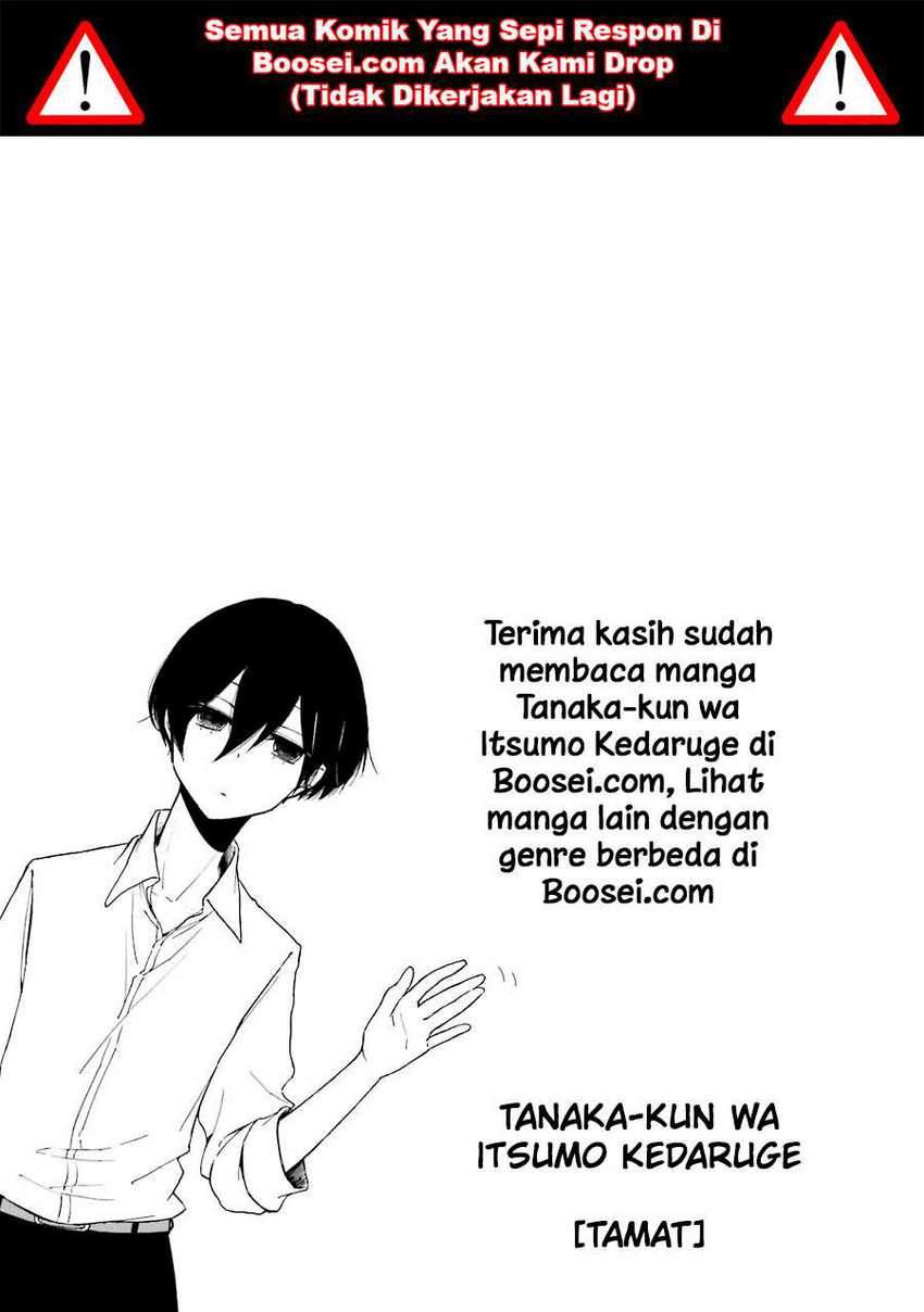 Tanaka-kun Wa Itsumo Kedaruge Chapter 140