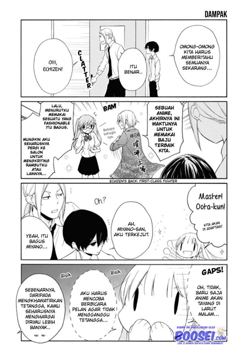 Tanaka-kun Wa Itsumo Kedaruge Chapter 15.5