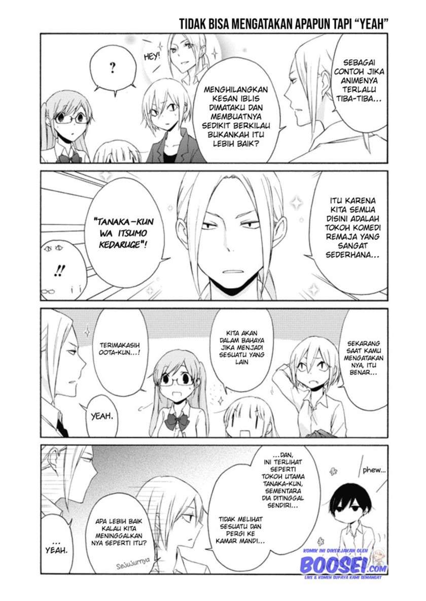 Tanaka-kun Wa Itsumo Kedaruge Chapter 15.5