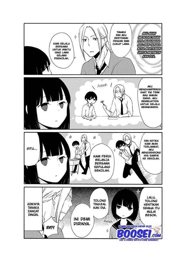 Tanaka-kun Wa Itsumo Kedaruge Chapter 15