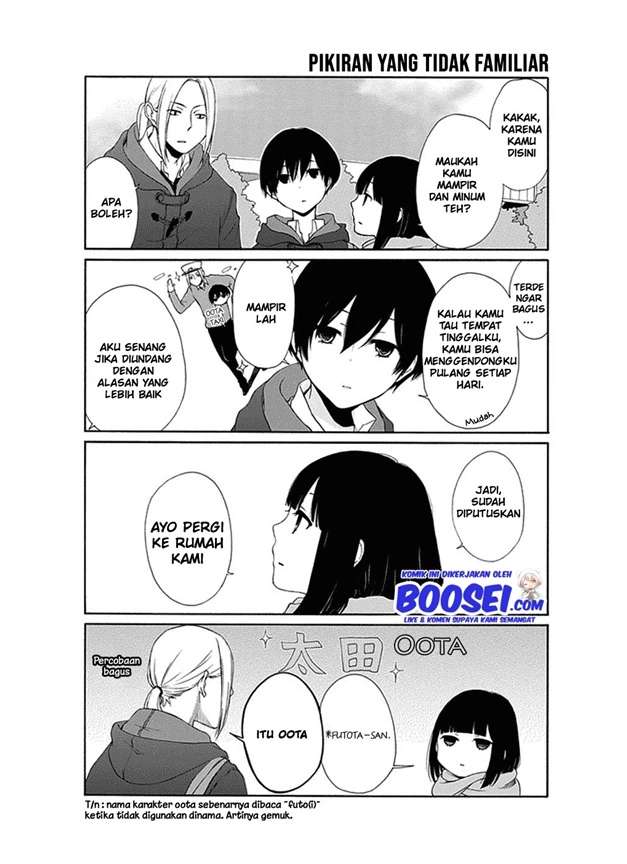 Tanaka-kun Wa Itsumo Kedaruge Chapter 15