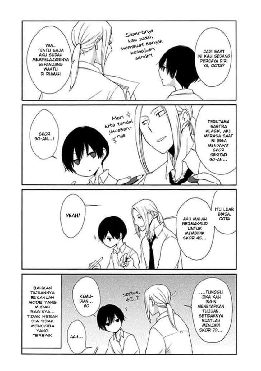 Tanaka-kun Wa Itsumo Kedaruge Chapter 16