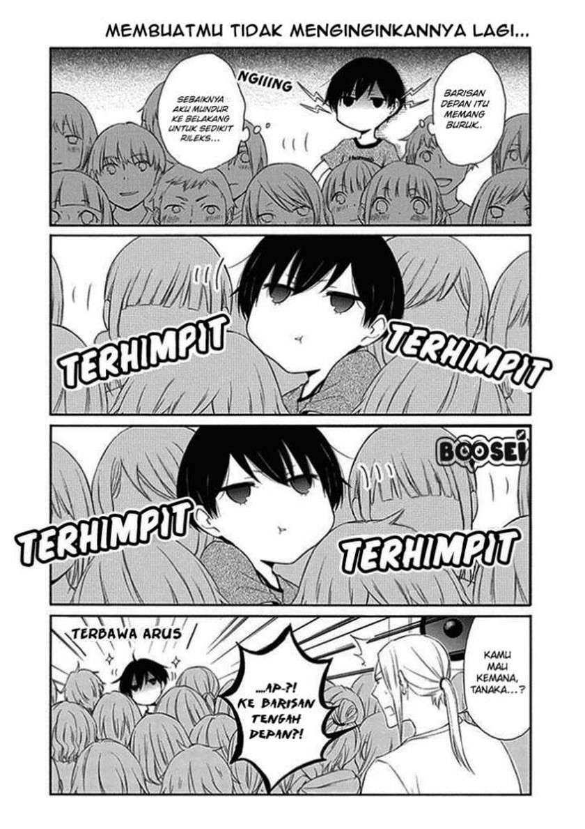 Tanaka-kun Wa Itsumo Kedaruge Chapter 17