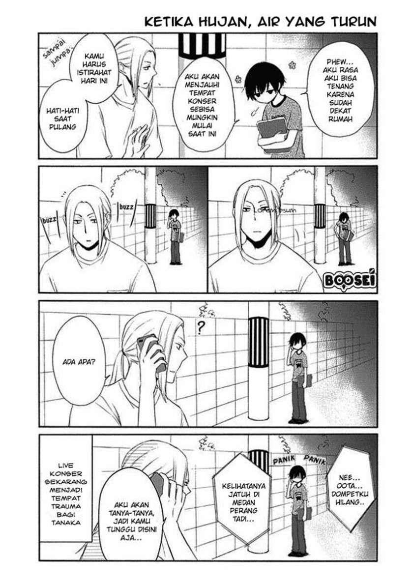 Tanaka-kun Wa Itsumo Kedaruge Chapter 17