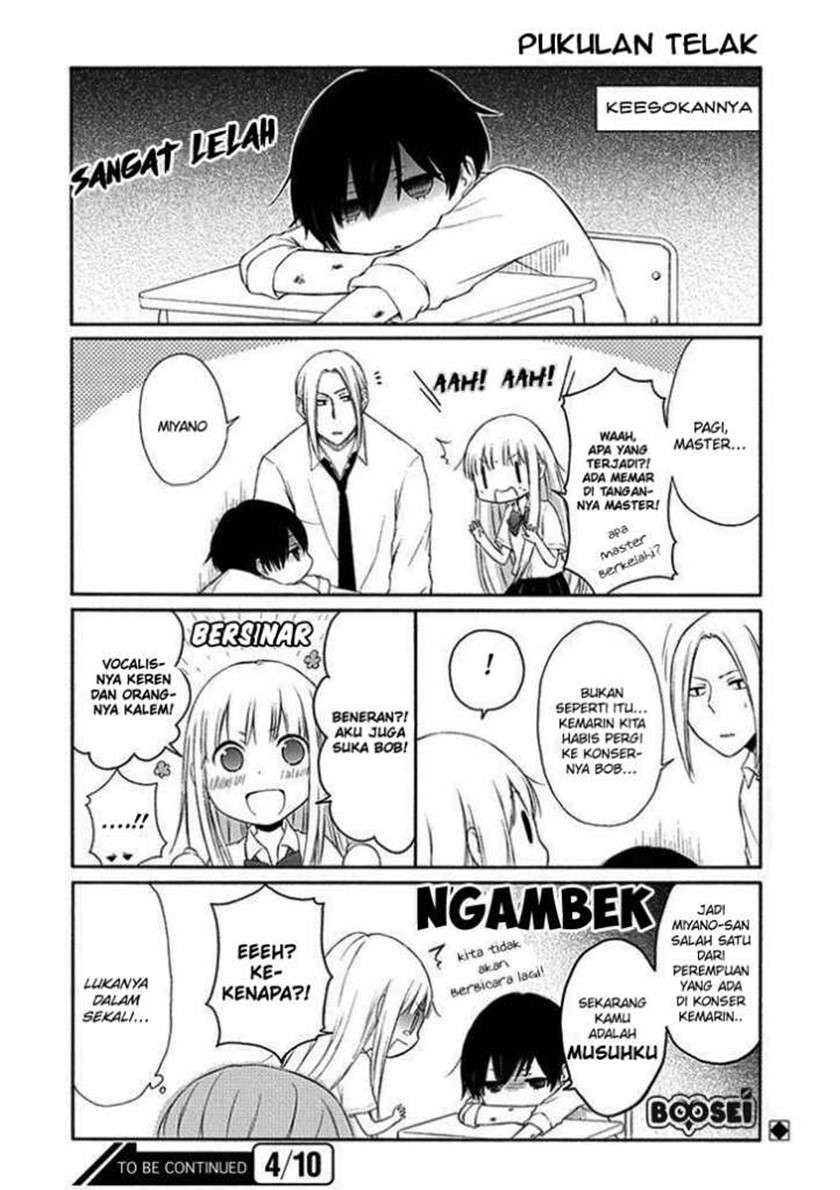 Tanaka-kun Wa Itsumo Kedaruge Chapter 17