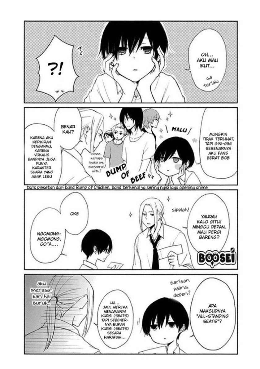 Tanaka-kun Wa Itsumo Kedaruge Chapter 17