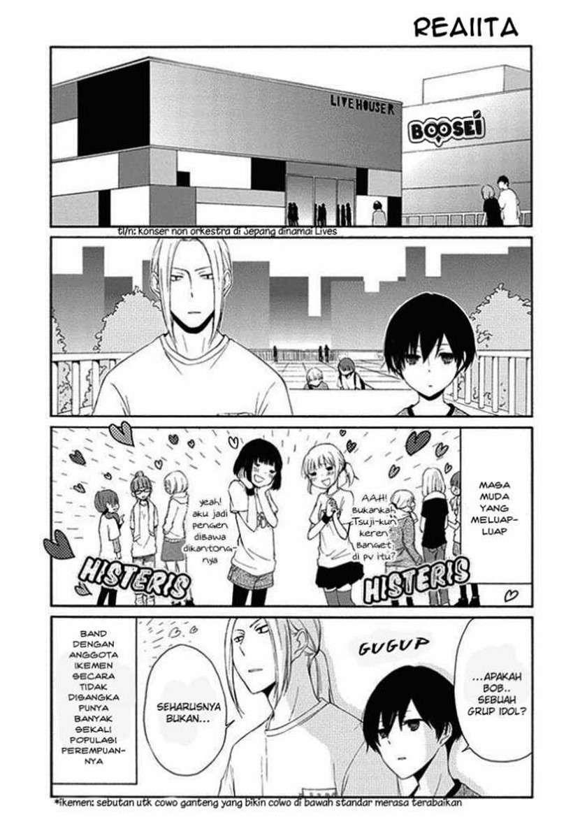 Tanaka-kun Wa Itsumo Kedaruge Chapter 17