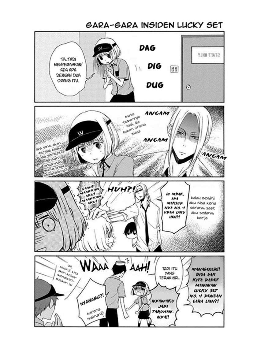 Tanaka-kun Wa Itsumo Kedaruge Chapter 18