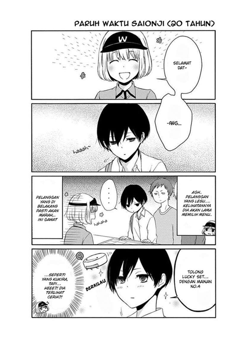 Tanaka-kun Wa Itsumo Kedaruge Chapter 18