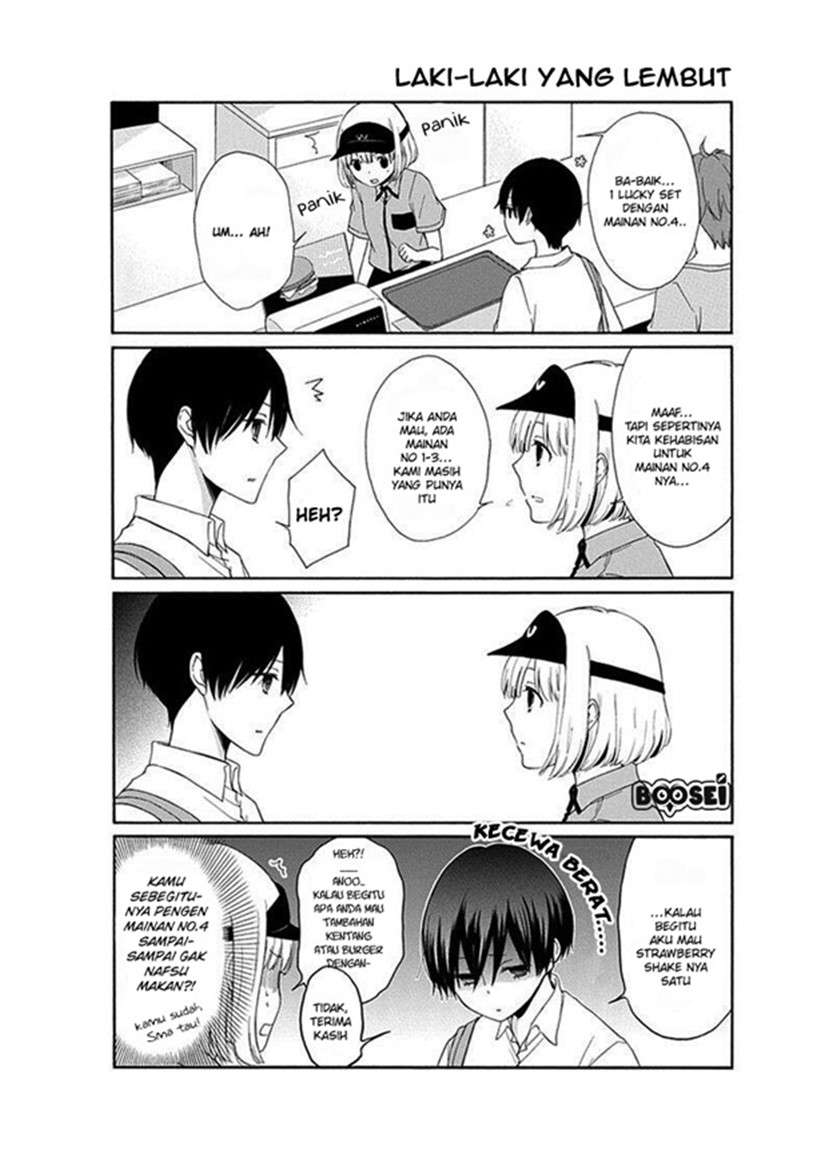 Tanaka-kun Wa Itsumo Kedaruge Chapter 18