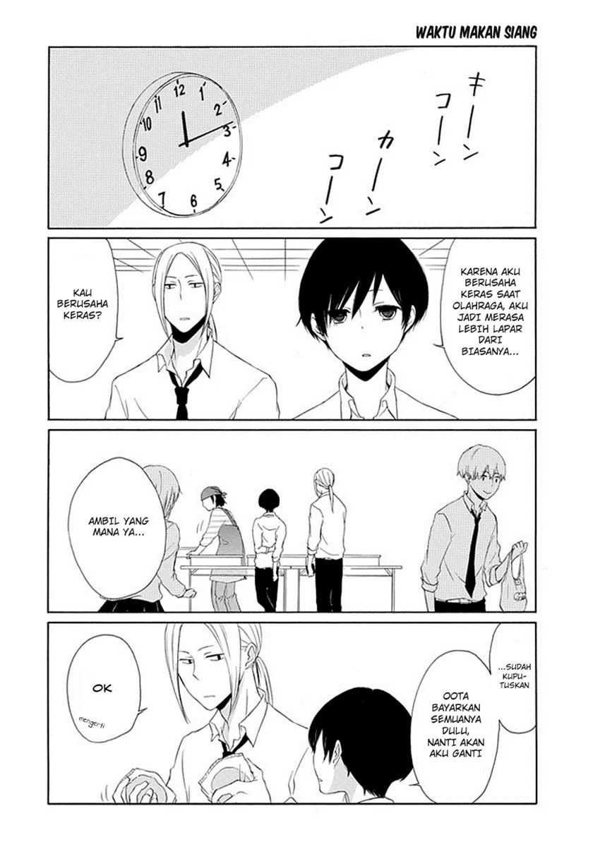 Tanaka-kun Wa Itsumo Kedaruge Chapter 2