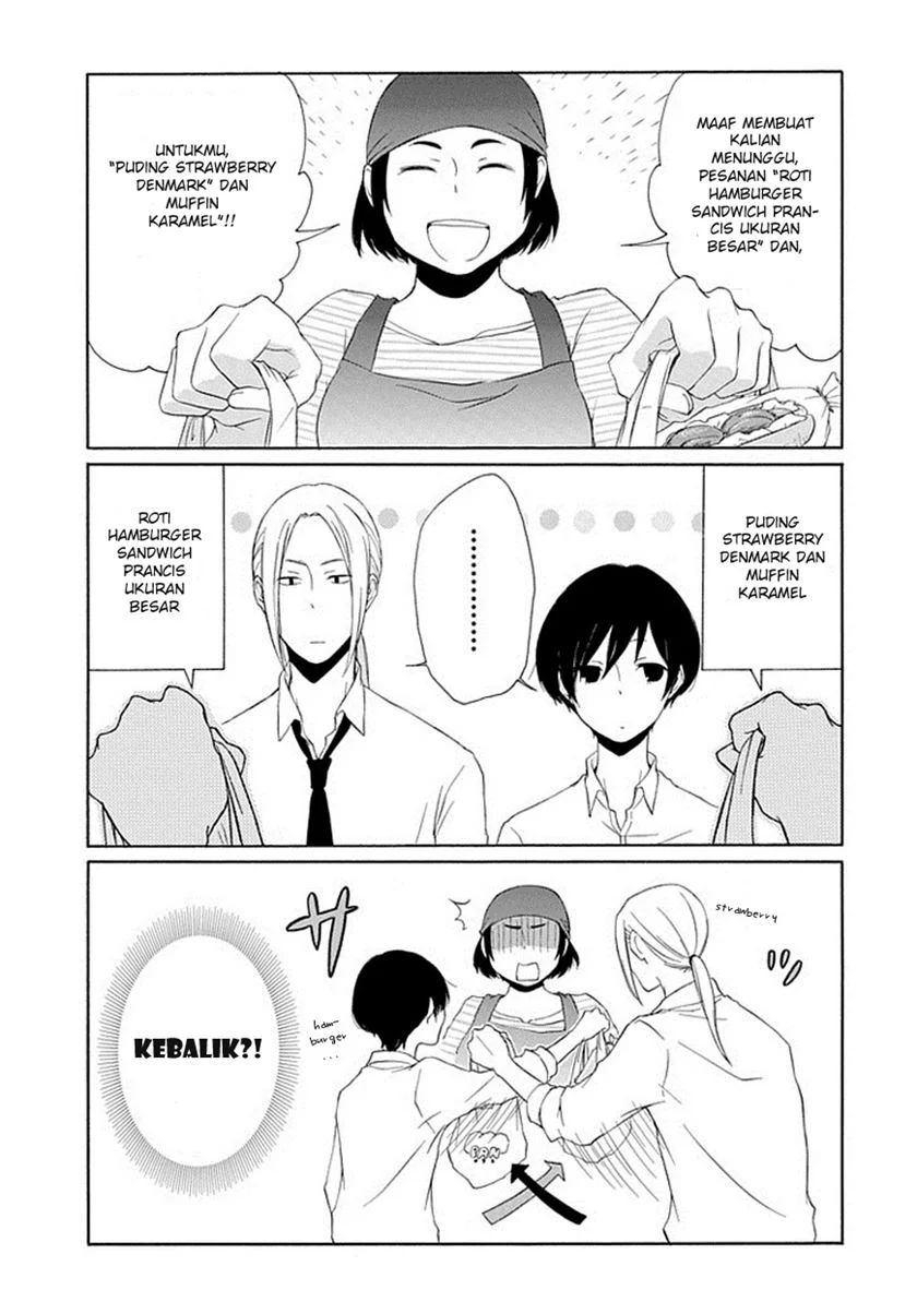 Tanaka-kun Wa Itsumo Kedaruge Chapter 2