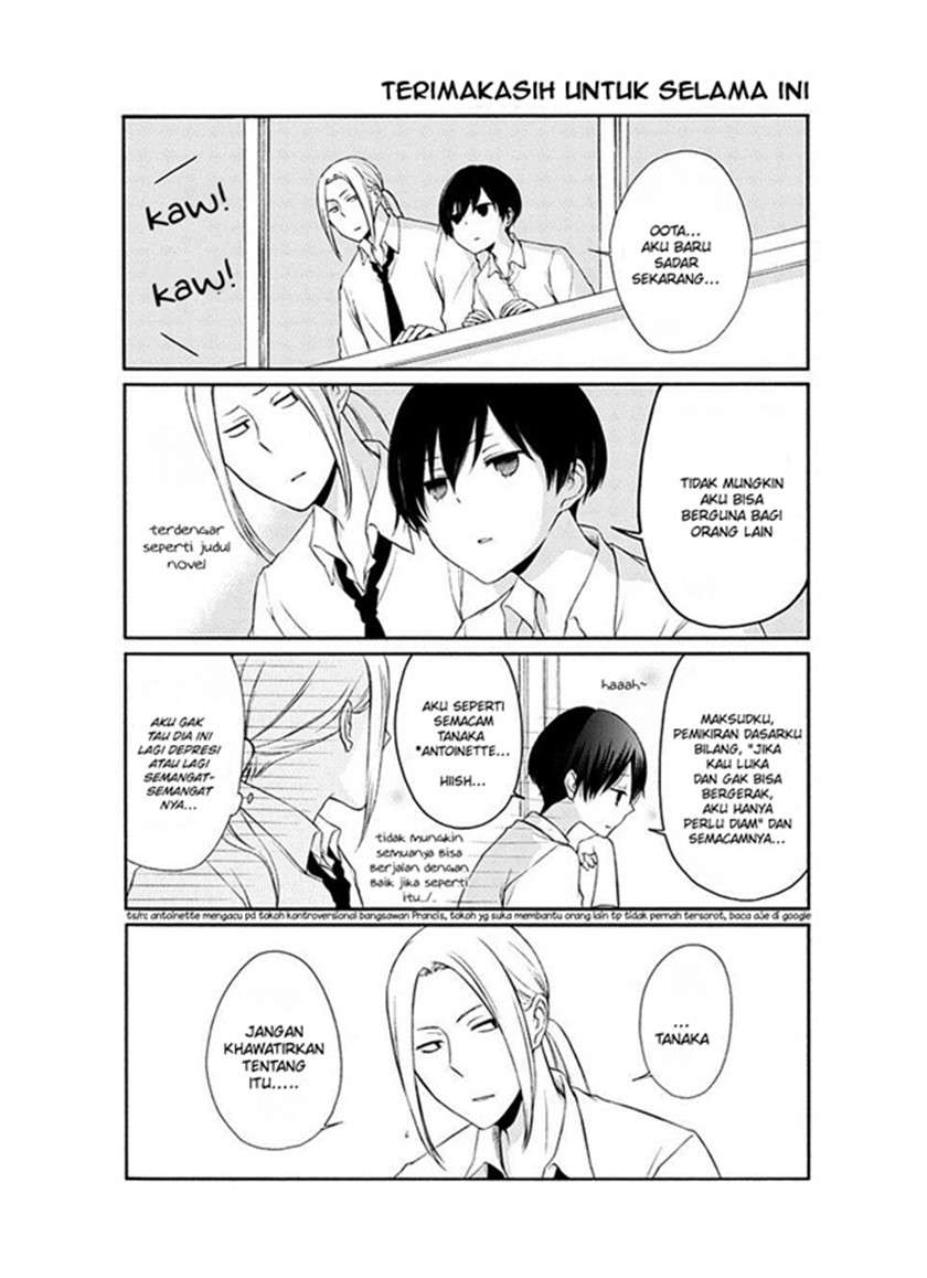 Tanaka-kun Wa Itsumo Kedaruge Chapter 20