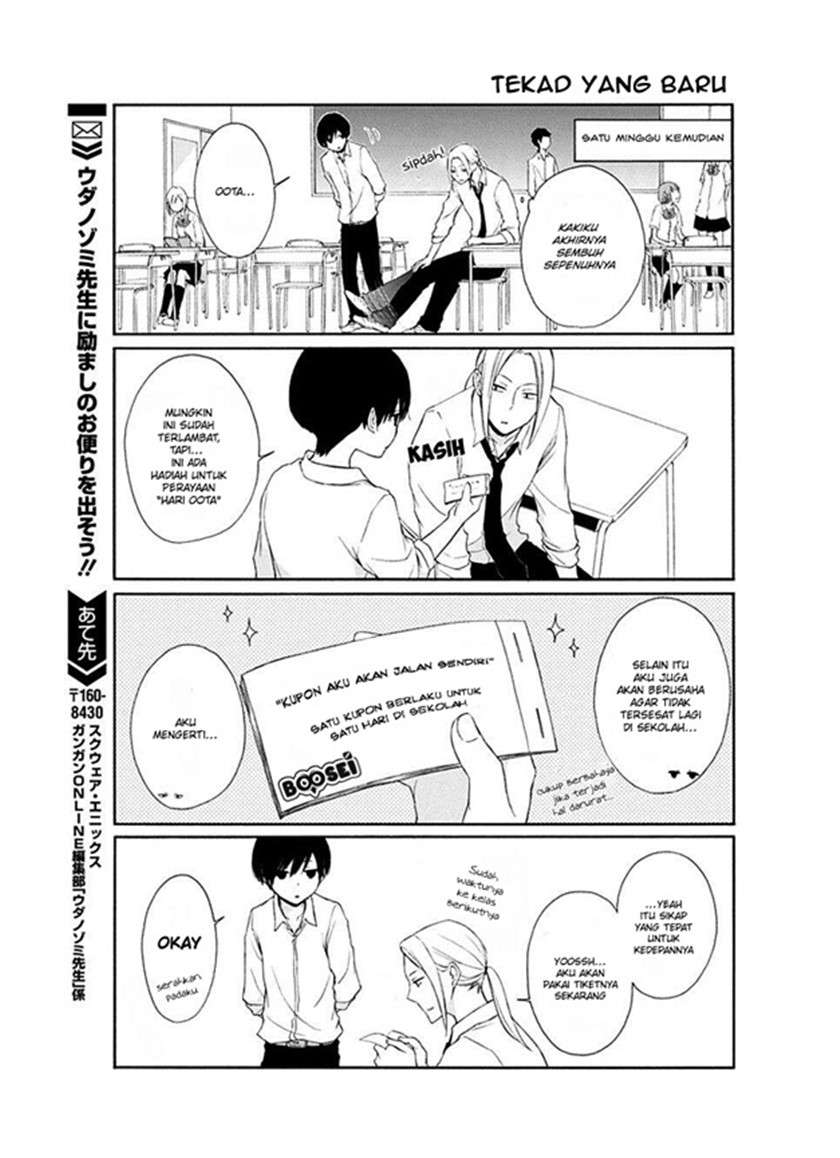 Tanaka-kun Wa Itsumo Kedaruge Chapter 20